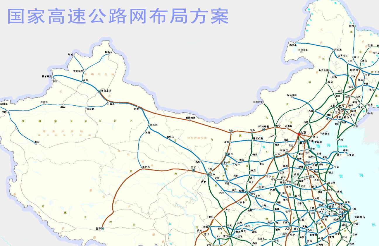 中国最新高速公路地图全面解析